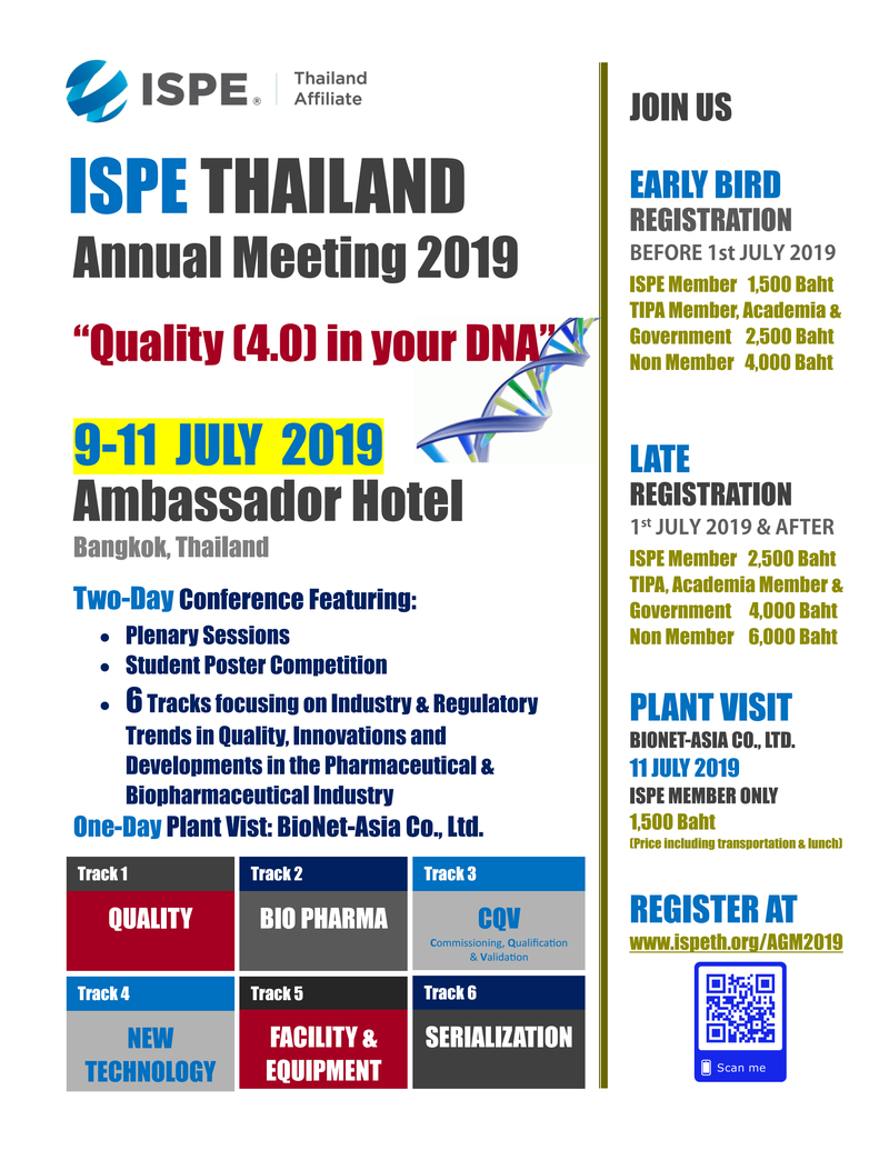 ISPE AGM2019 Cover