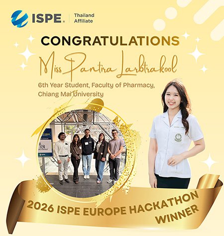 ISPE Europe Hackathon 2026-1.jpg