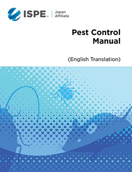 Japan Affiliate: Pest Control Manual